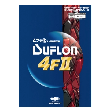 デュフロン４F（日本ペイント）